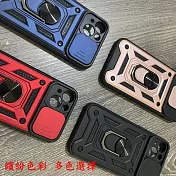 滑蓋殼 NILLKIN Apple iPhone 12 Pro Max 6.7吋 保護殼 鏡頭滑蓋 手機殼 防摔殼 黑色