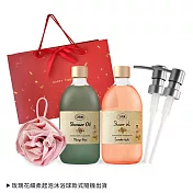 SABON 新年雙瓶沐浴油(500ml)送玫瑰沐浴球-國際航空版-尾牙新年情人禮品 香芒奇異果+香蘋薰衣草