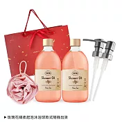 SABON 新年雙瓶沐浴油(500ml)送玫瑰沐浴球-國際航空版-尾牙新年情人禮品 玫瑰茶語X2