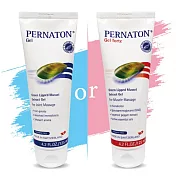 PERNATON 百通關 溫/涼感關節凝膠 擦的葡萄糖胺 瑞士原裝進口(125ml/入) 涼感