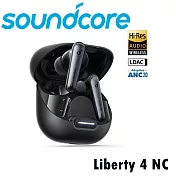 Soundcore Liberty 4  NC極致降噪 Hi-Res 真無線藍芽耳機 2色 公司貨保固2年 星際黑