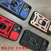 滑蓋殼 SAMSUNG Galaxy A52 / A52s 保護殼 鏡頭滑蓋 手機殼 防摔殼 粉色