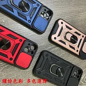 滑蓋殼  NILLKIN Apple 7 /8 /SE2 / SE3 保護殼 鏡頭滑蓋 手機殼 防摔殼 粉色