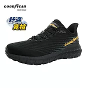 【Goodyear 固特異】Q彈暢跑 寬楦緩震運動鞋 /GAMR43210 JP26 黑