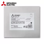 MITSUBISHI 三菱濾網 三重防護PM2.5抗菌除臭除濕機濾網(兩入組) MJPR-EHTVFT -