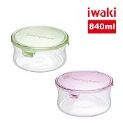 【iwaki】日本品牌耐熱玻璃微波罐-840ml(顏色任選)圓款(原廠總代理)  粉紅色