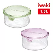 【iwaki】日本品牌耐熱玻璃微波罐-1.3L(顏色任選)圓款(原廠總代理) 粉色