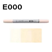 日本 COPIC 酷筆客 麥克筆 CIAO 三代 E系列 E000