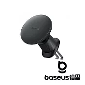 Baseus 倍思 CW01 15W 磁吸無線充車載支架 黑 (掛鉤) 公司貨