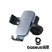 Baseus 倍思 金屬時代II 新重力車載支架 灰 (掛鉤) 公司貨