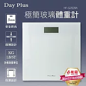 勳風 DayPlus 極簡鋼化玻璃體重計 HF-G2028A