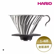 【HARIO】 V60白金金屬濾杯