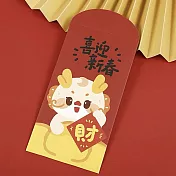 利是封紅包袋-喜迎新春六入