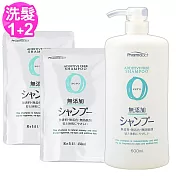 日本熊野Zero無添加洗髮精600mlx1+補充包450mlx2