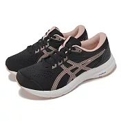 Asics 慢跑鞋 GEL-Contend 8 D 女鞋 寬楦 黑 粉 緩衝 亞瑟膠 入門款 運動鞋 亞瑟士 1012B561003