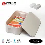 【bestco】日本製霧面耐冷熱附蓋收納盒S 兩色(耐熱100度/耐冷-20度) 暖杏灰