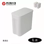 【bestcos】日本製霧面耐冷熱附蓋收納盒L 兩色(耐熱100度/耐冷-20度) 米杏白