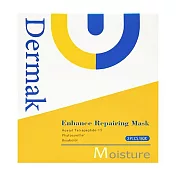 LIPOGEN理芙靚 DERMAK瞬吸修護導入膜3入/盒