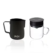 【PO:Selected】丹麥手沖咖啡二件組(玻璃杯240ml-共4色/拉花杯-共2色) 玻璃杯-灰+拉花杯-黑