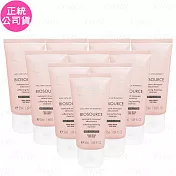BIOTHERM 碧兒泉 活泉強禦潔顏膠(50ml)*10(公司貨)