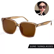 【SUNS】抗UV太陽眼鏡 方框潮流墨鏡 ins時尚墨鏡 大框墨鏡 S289 奶茶色