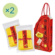 【豐滿生技】福氣薑黃麵線禮盒(2包入) x 2盒