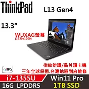 ★硬碟升級★【Lenovo】聯想 ThinkPad L13 Gen4 13吋商務筆電 三年保固 i7-1355U 16G/1TB SSD 黑