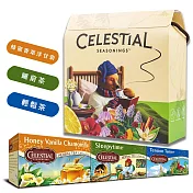 【celestial 詩尚草本】美國進口 經典禮盒組(20環保包 x 3)