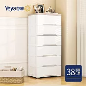 【Yeya也雅】38面寬時尚簡約風六層抽屜收納櫃-DIY- 典雅白