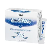 【永信HAC】常寶益生菌粉(30包/盒)-複合10益菌