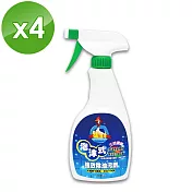 【鵝媽媽】泡沫式強效除油污劑(500cc/瓶)x4瓶