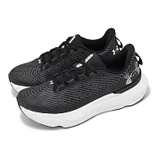 Under Armour 慢跑鞋 Infinite Pro 男鞋 深灰 白 輕量 透氣 緩震 支撐 運動鞋 UA 3027190001 28.5cm BLACK/GREY