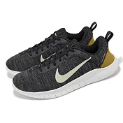 Nike 慢跑鞋 Flex Experience RN 12 男鞋 黑 土黃 緩震 路跑 環保材質 運動鞋 DV0740-002