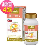 【永信HAC】維生素C1000緩釋錠x4瓶(60錠/盒)