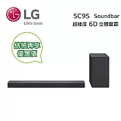 LG 樂金 SC9S Soundbar 超維度6D立體聲霸 家庭劇院