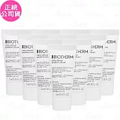 BIOTHERM 碧兒泉 超平滑修護守護霜(5ml)*10(公司貨)