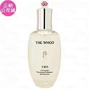 Whoo 後 天氣丹PRO光耀重生水(150ml)(公司貨)
