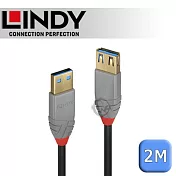 LINDY 林帝 ANTHRA USB3.0 Type-A 公 to A母 延長線 2m (36762)