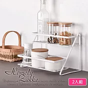【Homely Zakka】日式簡約鐵藝多功能雙層調味料架/瓶罐置物架/檯面收納架 2入/組