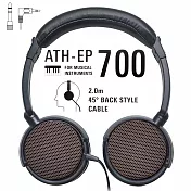 日本Audio-Technica鐵三角樂器專用開放型動圈式L型3.5mm監聽耳機ATH-EP700(耳罩可折水平;40mm驅動;附6.3mm轉接器;線長2米)亦適錄音設備