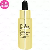 ESTEE LAUDER 雅詩蘭黛 粉保濕膠原澎澎妝前精華(27ml)(公司貨)