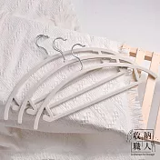 【收納職人】無痕防滑寬肩45cm植絨衣架30入/組 質感白
