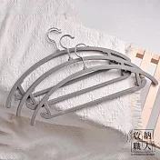 【收納職人】無痕防滑寬肩45cm植絨衣架50入/組 極致灰