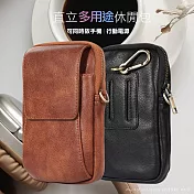 CITY BOSS 直立多用途休閒包 -可同時放手機和行動電源 黑色