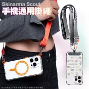 Skinarma Scout 手機通用掛繩 紅色