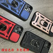 滑蓋殼 Redmi 紅米Note10 5G / POCO M3 Pro 保護殼 鏡頭滑蓋 手機殼 防摔殼 黑色