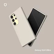 犀牛盾 Samsung Galaxy S24 Ultra (6.8吋) SolidSuit 經典防摔背蓋手機保護殼- 貝殼灰