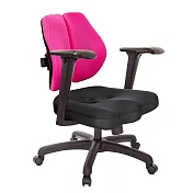 GXG 短背美臀 雙背椅 (4D升降扶手)  TW-2503 E3