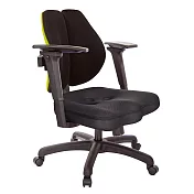 GXG 短背美臀 雙背椅 (3D後靠手)  TW-2503 E9M