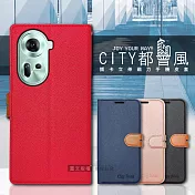 CITY都會風 OPPO Reno11 插卡立架磁力手機皮套 有吊飾孔 承諾黑
